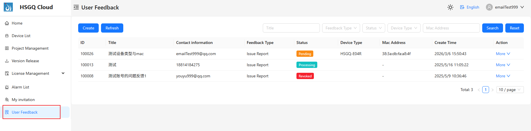 Feedback do usu&aacute;rio
