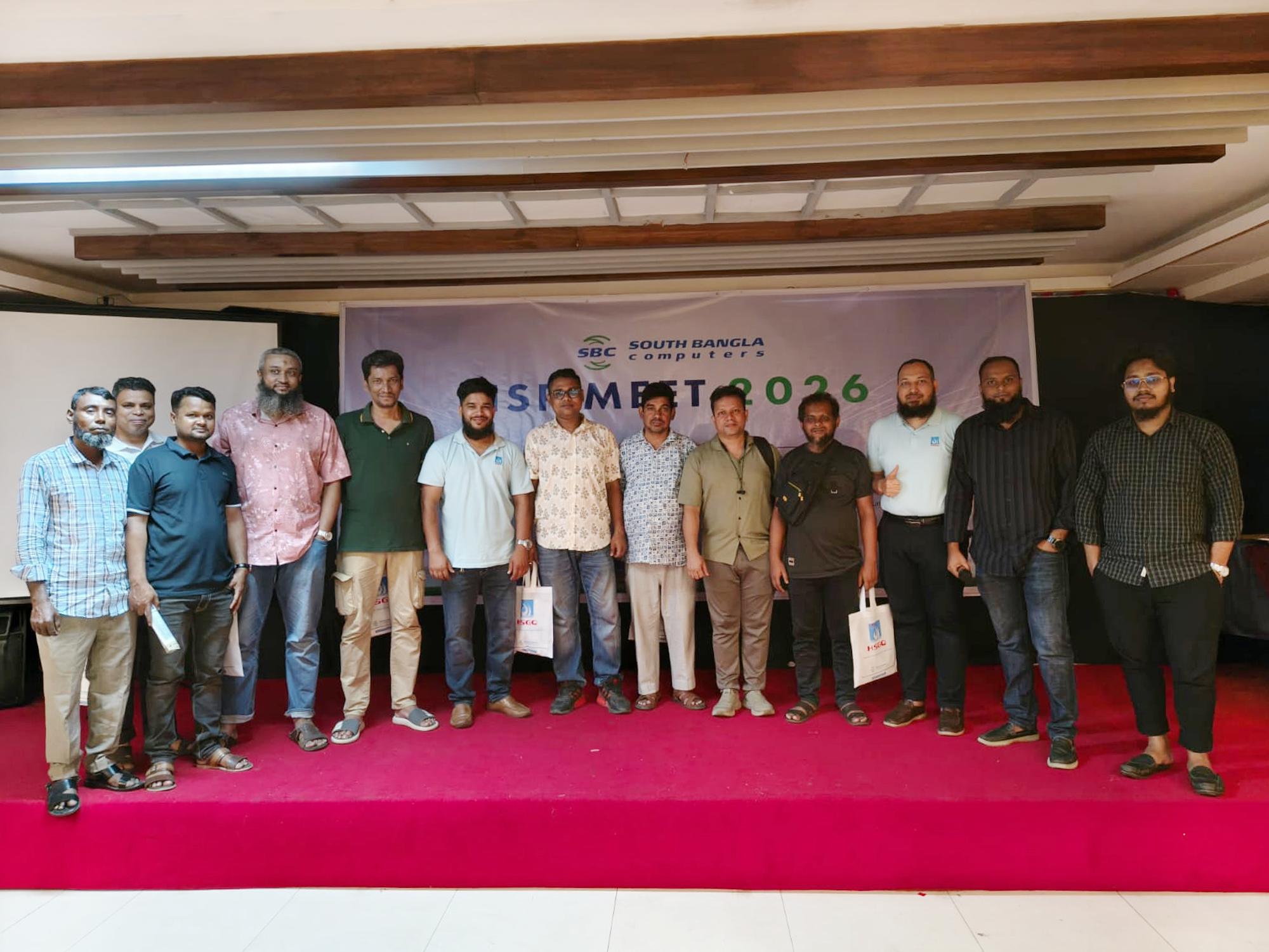 Computadores do Sul de Bangla 