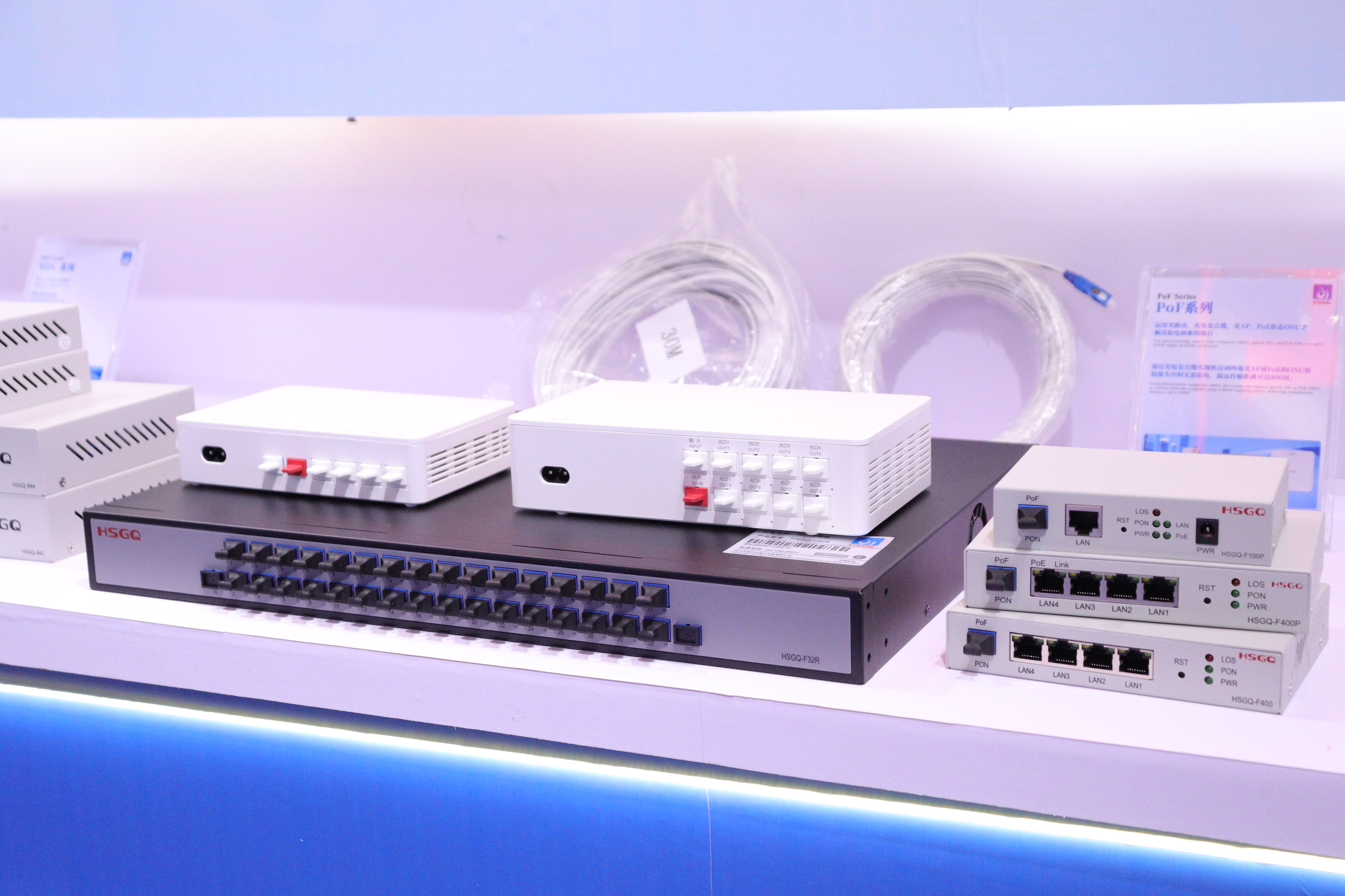 XGSPON OLT